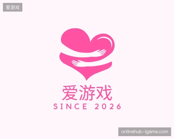 介绍爱游戏官网